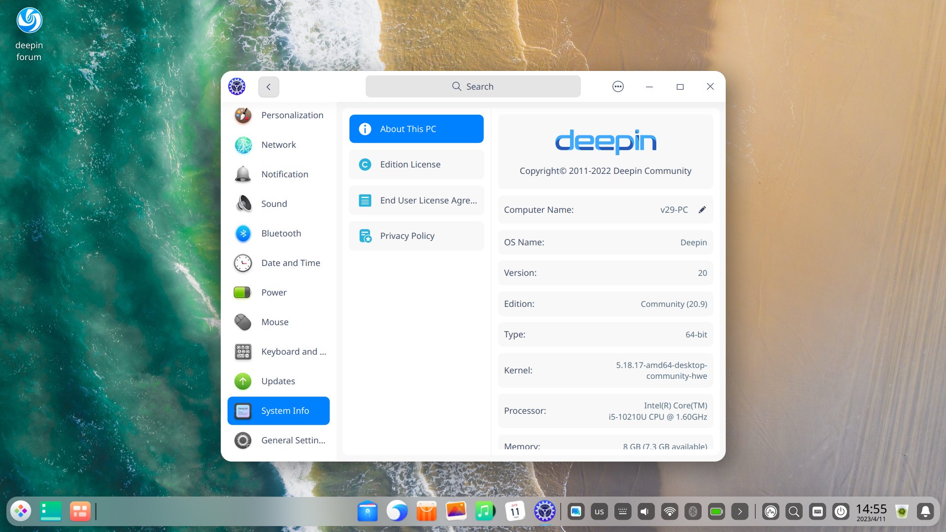 Deepin_with_20.9