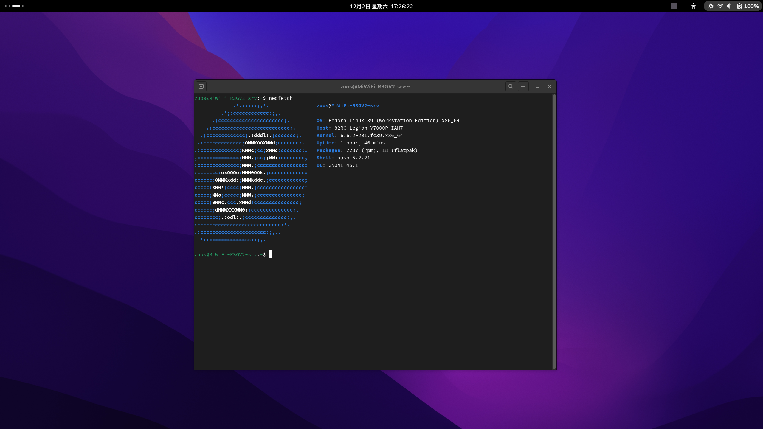 Fedora_Workstation_39_Desktop